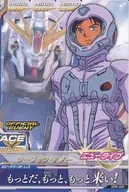 OPR-049 [PR] : Seabook Anow