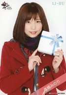 ラストアイドル/高橋みのり/上半身/ラストアイドルファミリー ランダム生写真 ＜2期生バレンタインVer.＞