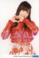 Morning Musume' 19 / Mizuki Fukumura / with print message, upper body / Morning Musume' 19, Official photo 『's favorite 』 