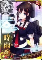 时雨改二【情人节框架】