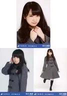 ◇秋元真夏/「2015.March-II」WebShop限定生写真 3種コンプリートセット