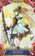 [☆☆☆☆]：【第4段階/Fatal】アタランテ(Happy Valentine2019限定デザイン)