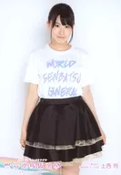 Rei Jonishi / 98 th Kneecap / DVD-Blu-ray 「 AKB48 53 rd Single World Selection General Election ~ Who is the World Center? ~ 」 Enclosed Special Bonus Random Official photo