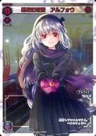 SP35-026[SP]:黑衣新娘阿福