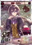 SP35-027[SP]:冥者