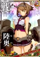 陸奥(対空↑)【クリスマスフレーム2018】