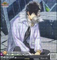 BHA-16-026[SR]：キュレーター(ブロマイドカード)