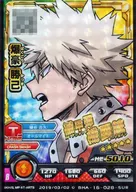 BHA-16-028[SUR]：爆豪勝己(背景：虹色)