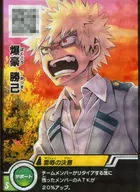 BHA-16-039 [S] - Katsuki Bakugo