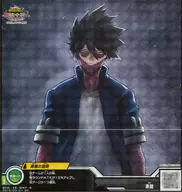 BHA-16-047[S]：荼毘(ブロマイドカード)