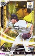 201816-SR-H038-00 [Super Rare] : Yuito MORI