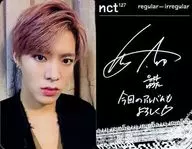 NCT127 / Yuta (YUTA) / CD "Regular-Irregular Irregular Ver." enclosed special photo card