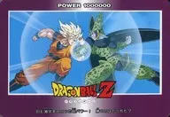 914[正常]:激烈碰撞的二超强！谁会赢？