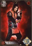 Yuya Tominaga (Ryoto) / Whole body, right facing, background red, Character Tomoshot, "UR" / Stage "Shin Sangoku Muso : Battle of the Red Wall" random bromide