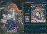 G 023[金色三色]:玛那莉亚的魔导姬・安