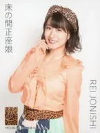 上西怜/壁龛正坐女儿/壁龛正坐女儿通常盘(TypeD)(YRCS-90163)封入特典生写真