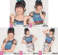 ◇橫島亜衿/AKB48 2015年7月度net shop限定個別生寫真5種等身公仔