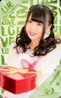 005 : @ Home Cafe / Eri / "Lovely Valentine 2018" Limited Special Treka