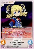 MH-029[RR]:身材矮小的天才美少女！"警察"