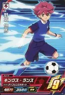 SP [Special] : Yuma Nosaka