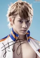 Teru Makishima (Yoichi Fujitani) / Bust-up ・ Printed with signature ・ Character Tomoshot / Blu-ray ・ DVD 『 "Dive!" The STAGE! 』 venue reservation privilege
