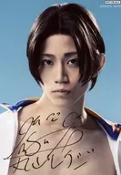 丸山健介/丰胸・印刷带签名・角色摄影/Blu-ray・DVD『