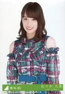 23 : Kumi Sasaki / CD 「 Black Sheep 」 Limited Edition (TYPE-C) (SRCL-9987 ~ 8) Enclosed Privilege Official photo