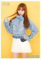 IZ*ONE / Kim Chae-won / Above the Knee / Background Yellow / IZ*ONE 1 st Single 「 Release Memorial Random Official photo Ver. 2 」