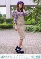 桜井玲香/全身/「帰り道は遠回りしたくなる 選抜ver.」 WebShop 限定個別生写真