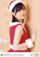 山下美月/上半身·聖誕老人2018/"2018.Christmas>WebShop限定個別生寫真