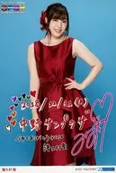 Morning Musume. '18/Fuhisamura Hijiri / 12/31 (Mon) Nakano Sun Plaza / "Hello! Project 20 th Anniversary! Hello! Project COUNTDOWN PARTY 2018 ~ GOOD BYE & HELLO! ~" Solo A5 Wide Size Official photo