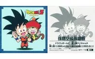 W11-19 [N +] : Sun Wukong & Sun Gohan