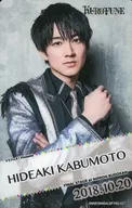 KUROFUNE/株元英彰/2018.10.20/梦之祭！Presents FINAL STAGE at NIPPON BUDOKAN