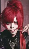 Merry Bad End / Hiromu / CD "I can't do it anymore (A TYPE)" (DRRD-059A) enclosed special trading card
