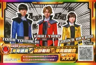 5-049[☆☆☆]:宵町透真/夜野魁利/早見初美花