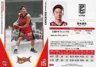 133 [regular card] : Tatsuya Suzuki