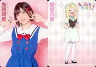 Wataten ☆ 5 / Akari Kito / CDs "Character Kachter Song Album ~ Tenshi no Utagoe ~" first production amount enclosed special bonus