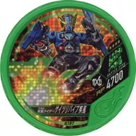 H187[★★★★]：[コード保証なし]仮面ライダーゲイツリバイブ疾風