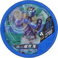 H189[★★]：[コード保証なし]仮面ライダー威吹鬼