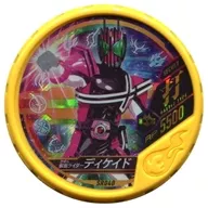SR040[SECRET]：[コード保証なし]仮面ライダーディケイド