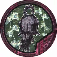 CE 006 [-] : [sin garantía de código] Seducción prohibida