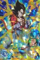 UM7-028 Superrare : Vegeta : GT