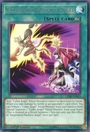 LED4-EN015 [R] : Incarnated Machine Angel
