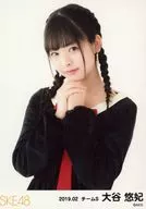 Yuuki Otani / Upper body / SKE48 February 2019 Random Official photo 1