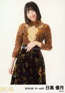 日高优月/膝上/SKE48 2019年2月度随机生写真1