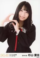 杉山愛佳/上半身/SKE48 2019年2月度 ランダム生写真2 チームSver.
