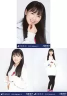 ◇大园桃子/乃木坂46 2019.February-II会场限定随机生写真3种完整SET