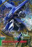 BG3-042[P]:Digamma Azir
