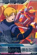 BG3-050[R]：リディ・マーセナス