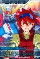 BG3-054[R]：レイジ